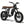 Super73-R Adventure Series - LTD Palladium SE